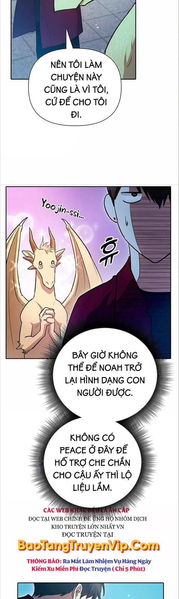 Những Ranker Cấp S Mà Tôi Nuôi Dưỡng Chap 78 - Next Chap 79