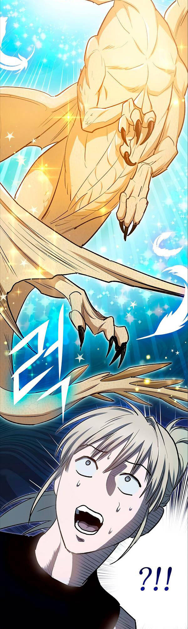 Những Ranker Cấp S Mà Tôi Nuôi Dưỡng Chap 78 - Next Chap 79