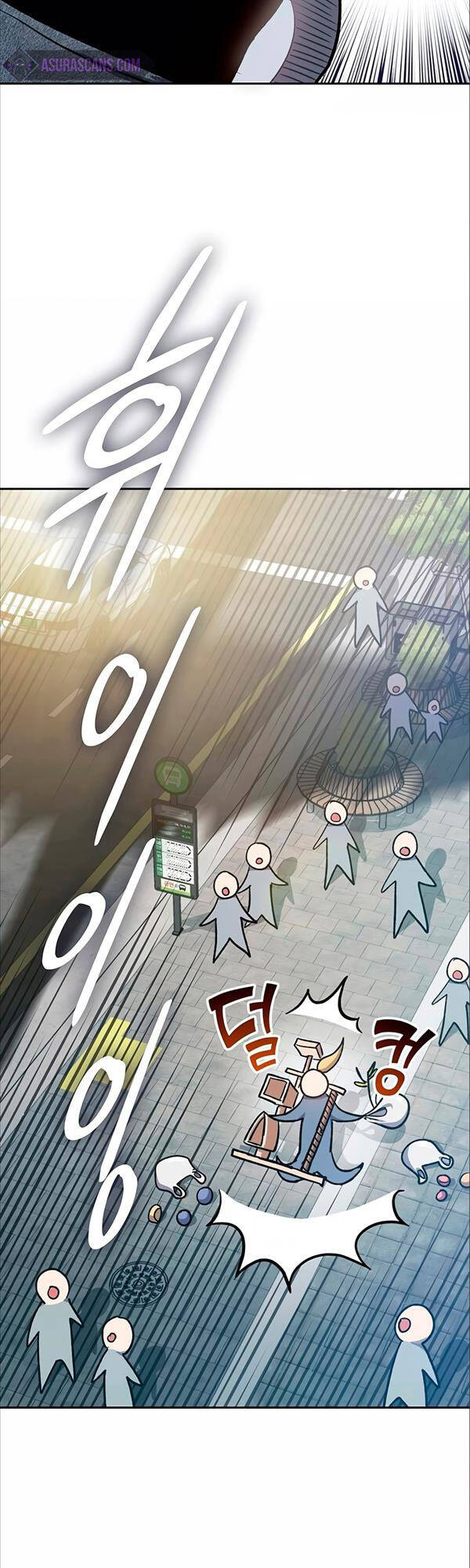 Những Ranker Cấp S Mà Tôi Nuôi Dưỡng Chap 78 - Next Chap 79
