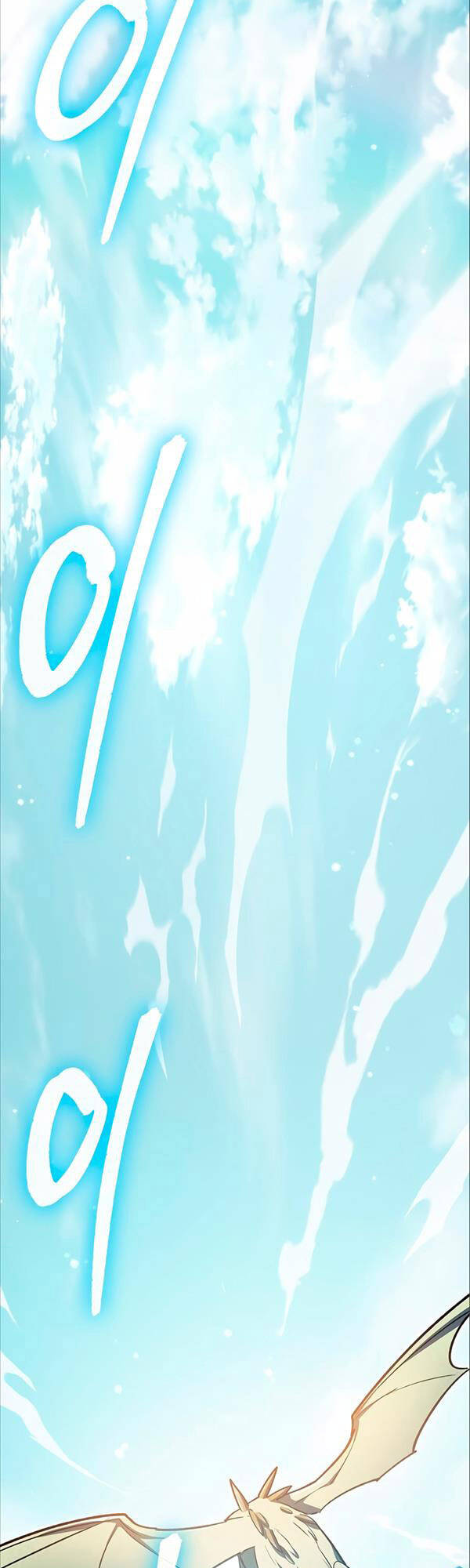 Những Ranker Cấp S Mà Tôi Nuôi Dưỡng Chap 78 - Next Chap 79