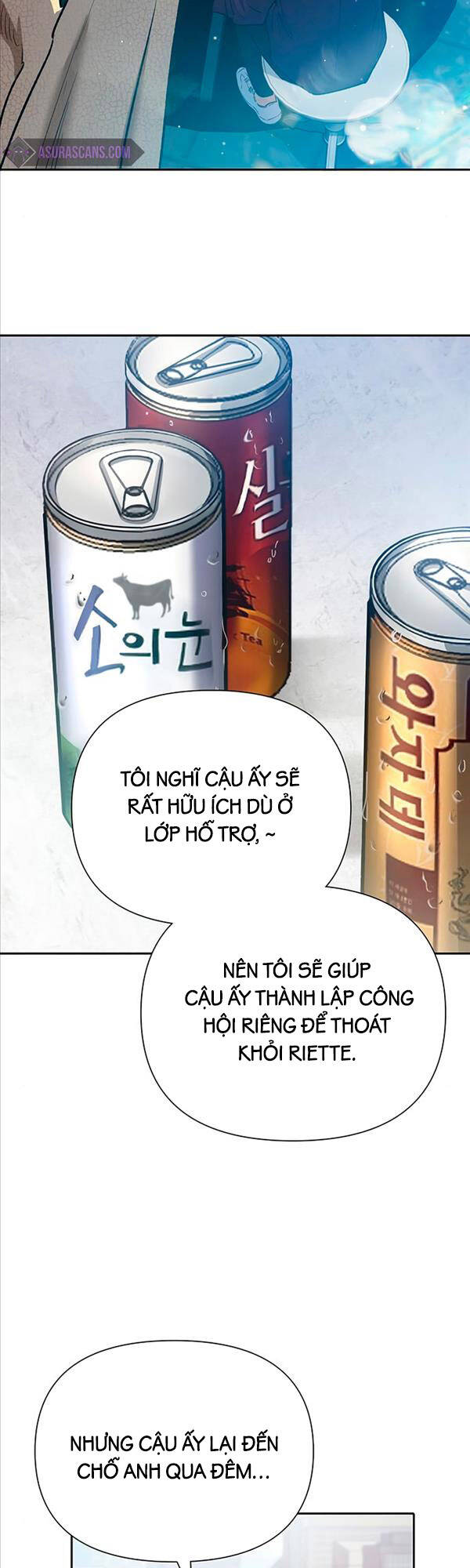 Những Ranker Cấp S Mà Tôi Nuôi Dưỡng Chap 79 - Next Chap 80