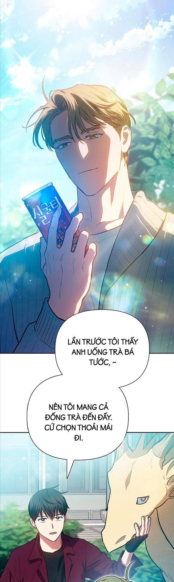 Những Ranker Cấp S Mà Tôi Nuôi Dưỡng Chap 79 - Next Chap 80