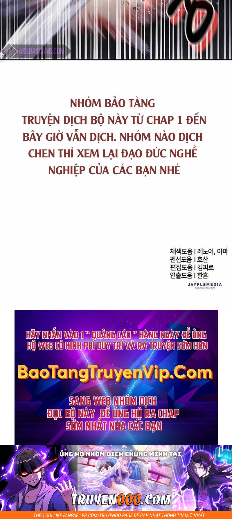 Những Ranker Cấp S Mà Tôi Nuôi Dưỡng Chap 83 - Next Chap 84