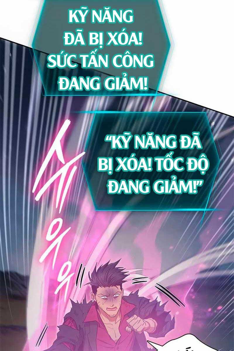 Những Ranker Cấp S Mà Tôi Nuôi Dưỡng Chap 84 - Next Chap 85