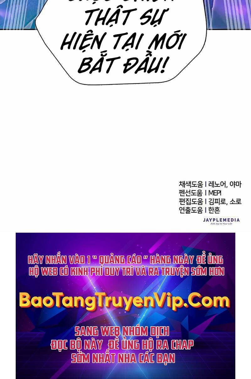 Những Ranker Cấp S Mà Tôi Nuôi Dưỡng Chap 87 - Next Chap 88