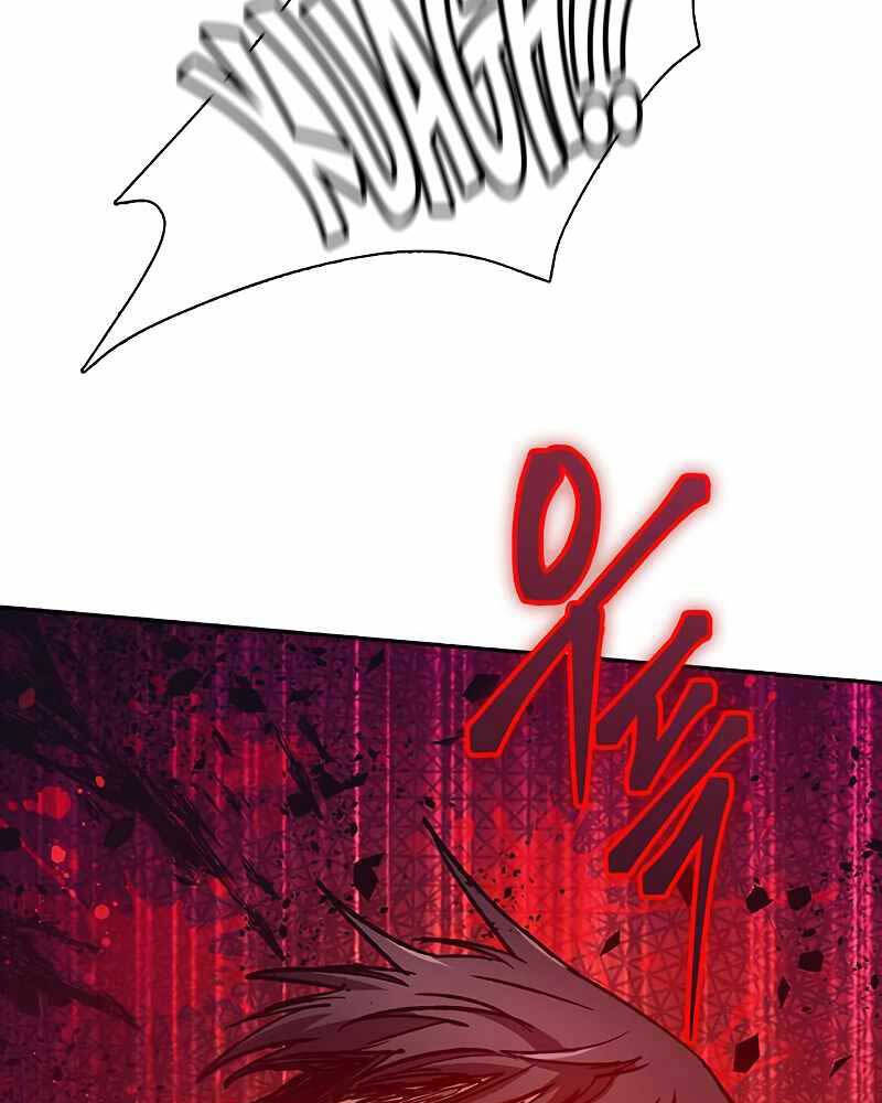 Những Ranker Cấp S Mà Tôi Nuôi Dưỡng Chap 93 - Next Chap 94