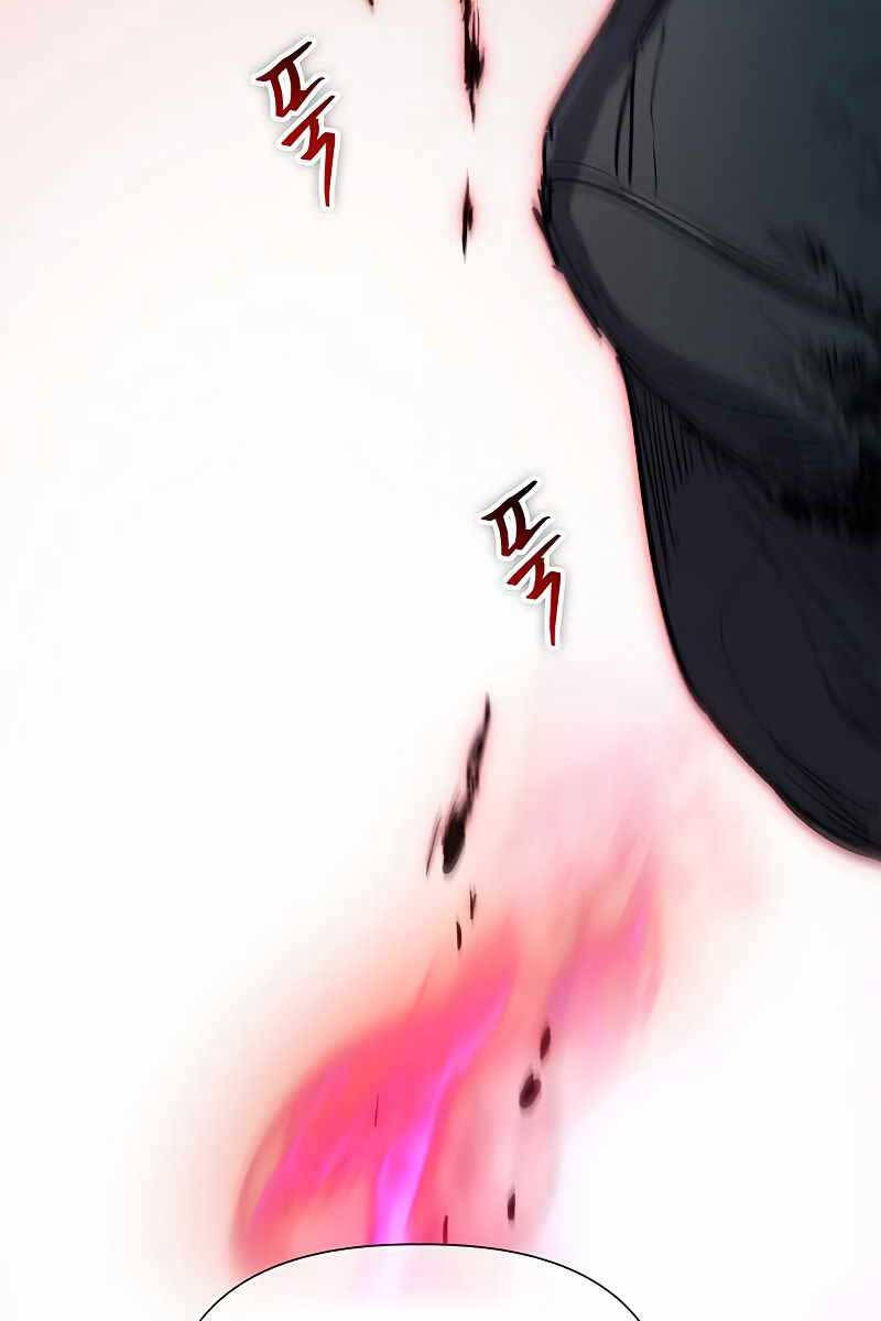 Những Ranker Cấp S Mà Tôi Nuôi Dưỡng Chap 93 - Next Chap 94