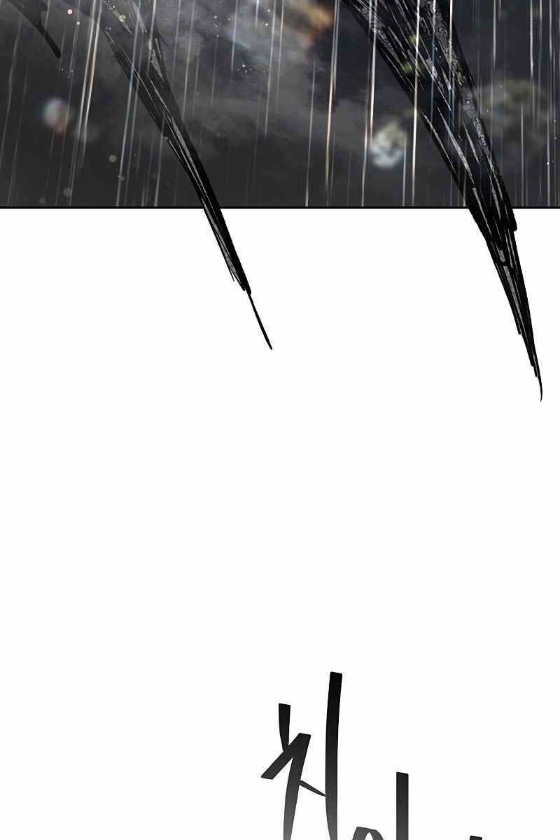 Những Ranker Cấp S Mà Tôi Nuôi Dưỡng Chap 93 - Next Chap 94
