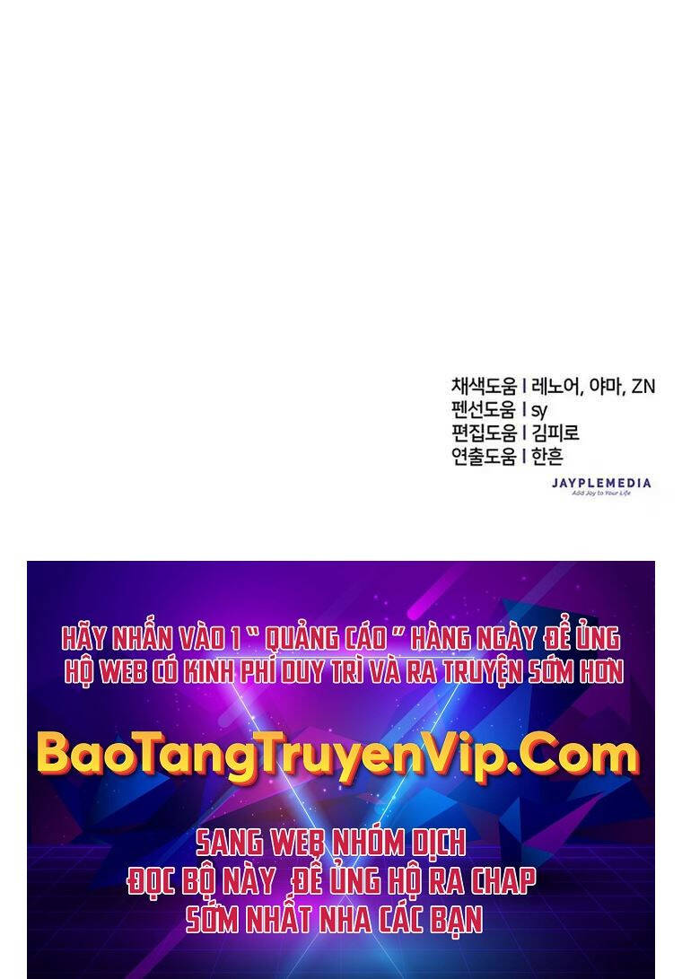 Những Ranker Cấp S Mà Tôi Nuôi Dưỡng Chap 96 - Next Chap 97