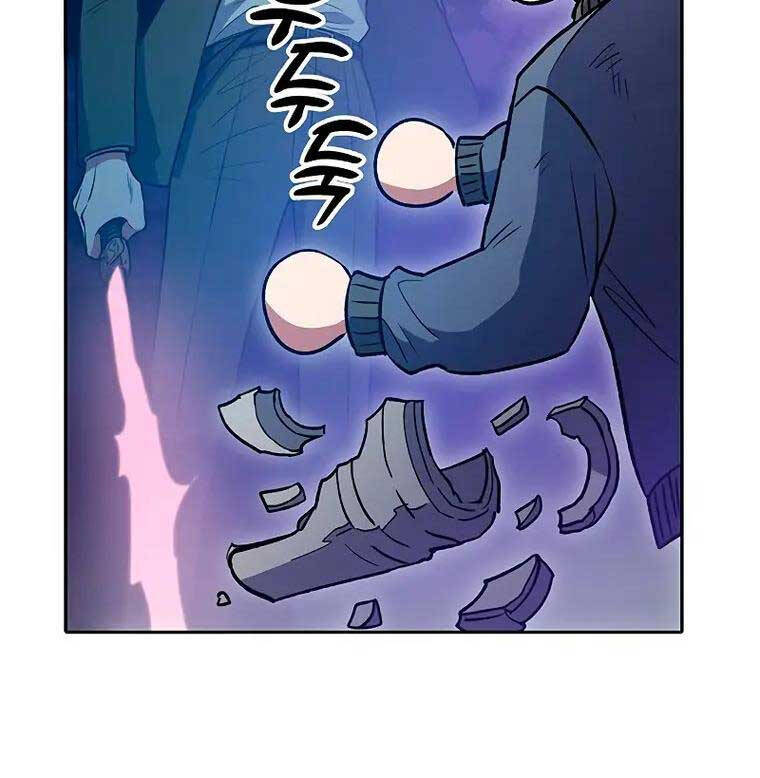 Những Ranker Cấp S Mà Tôi Nuôi Dưỡng Chap 97 - Next Chap 98