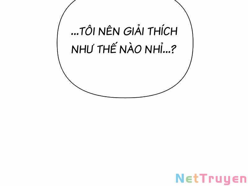 Những Ranker Cấp S Mà Tôi Nuôi Dưỡng Chap 86 - Next Chap 87