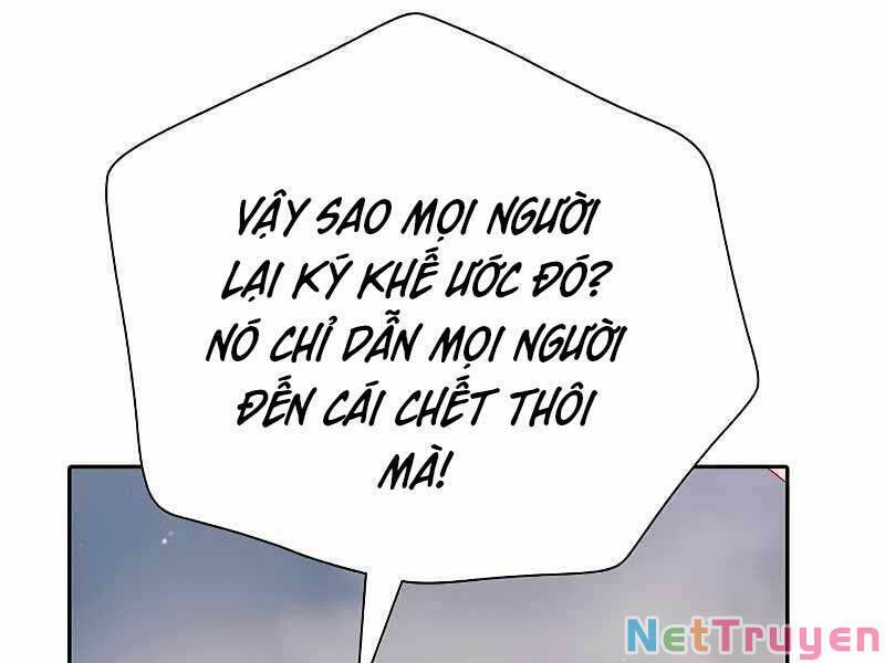 Những Ranker Cấp S Mà Tôi Nuôi Dưỡng Chap 86 - Next Chap 87