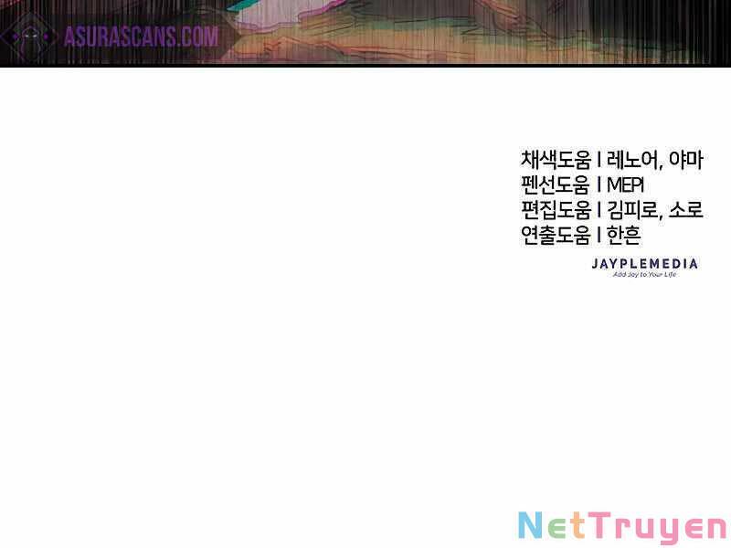 Những Ranker Cấp S Mà Tôi Nuôi Dưỡng Chap 86 - Next Chap 87