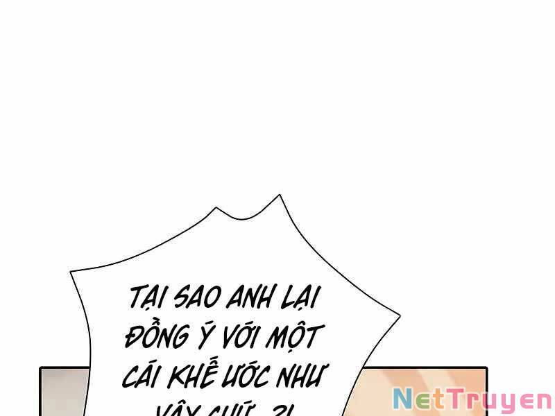 Những Ranker Cấp S Mà Tôi Nuôi Dưỡng Chap 86 - Next Chap 87