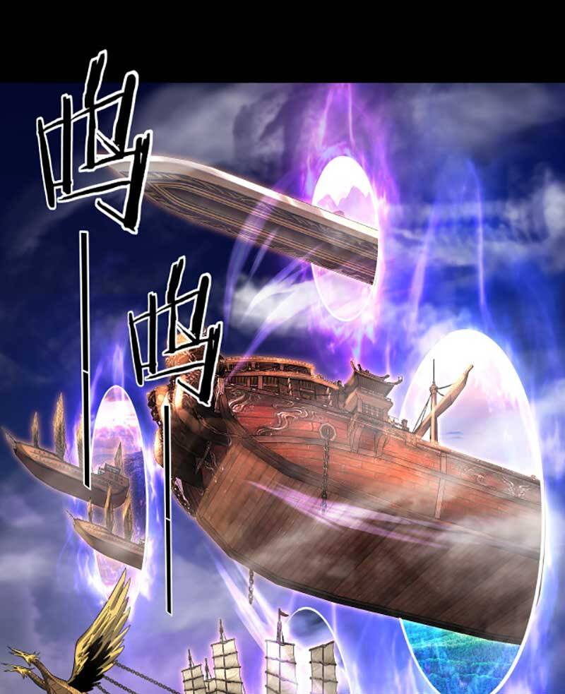 Ta Trời Sinh Đã Là Nhân Vật Phản Diện Chap 79 - Next Chap 80