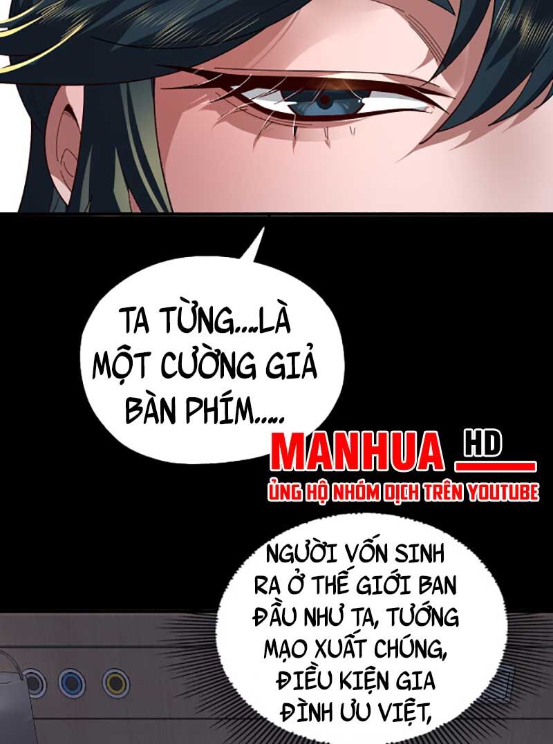 Ta Trời Sinh Đã Là Nhân Vật Phản Diện Chap 88.5 - Next Chap 89.5