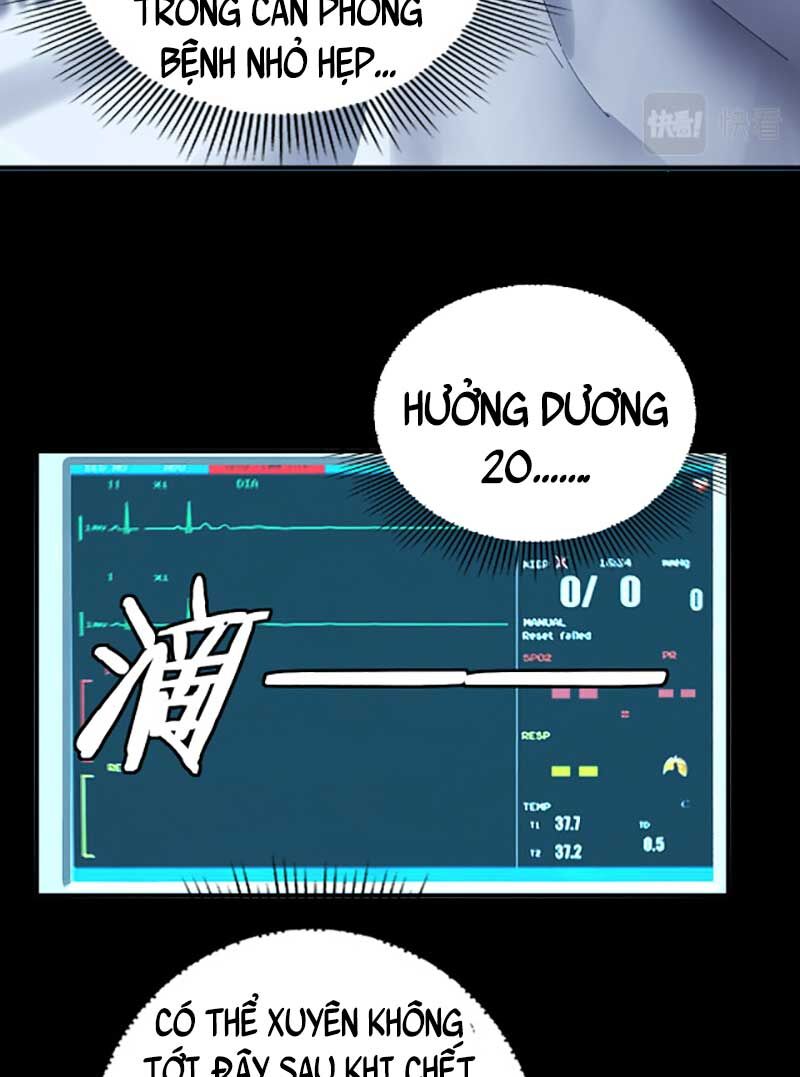 Ta Trời Sinh Đã Là Nhân Vật Phản Diện Chap 88.5 - Next Chap 89.5