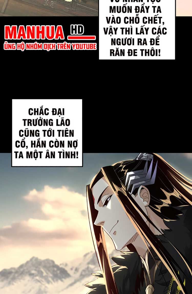 Ta Trời Sinh Đã Là Nhân Vật Phản Diện Chap 81 - Next Chap 82