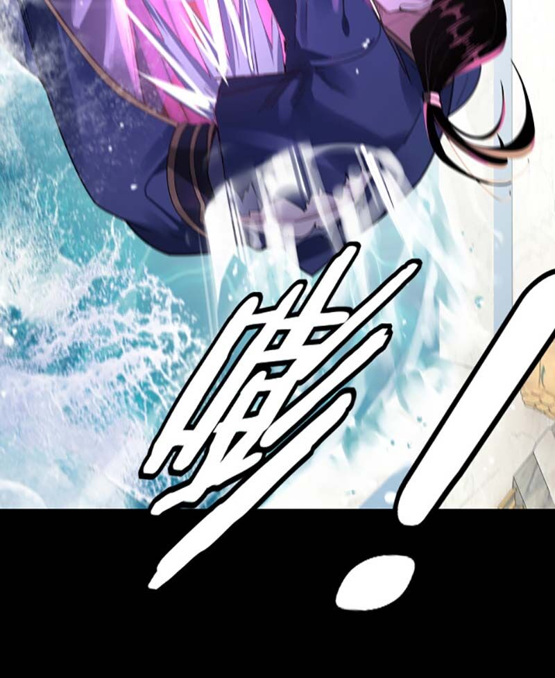 Ta Trời Sinh Đã Là Nhân Vật Phản Diện Chap 97 - Next Chap 98