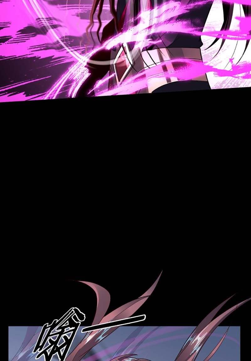 Ta Trời Sinh Đã Là Nhân Vật Phản Diện Chap 97 - Next Chap 98