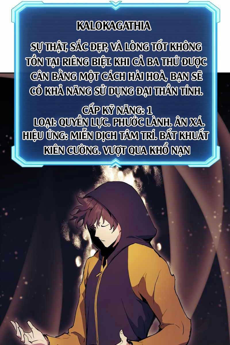 Tàn Tinh Tái Thế Chap 61 - Next Chap 62