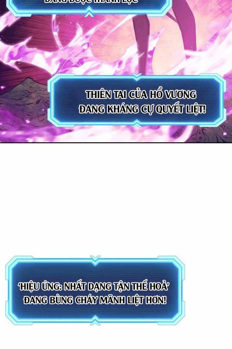 Tàn Tinh Tái Thế Chap 61 - Next Chap 62