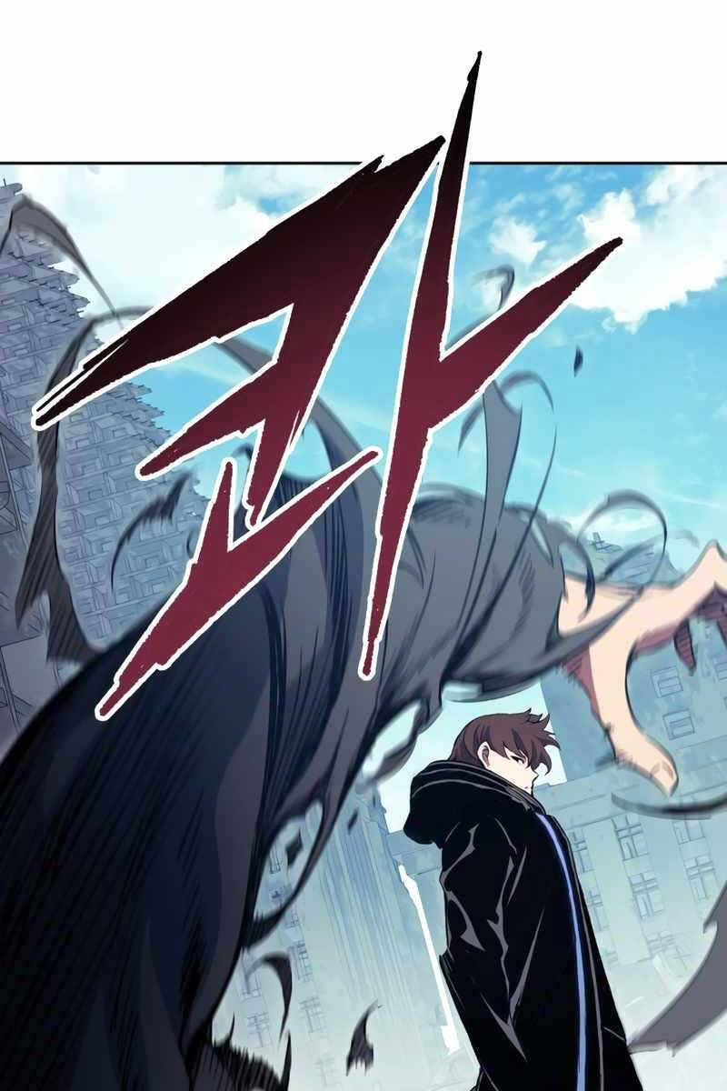 Tàn Tinh Tái Thế Chap 66 - Next Chap 67
