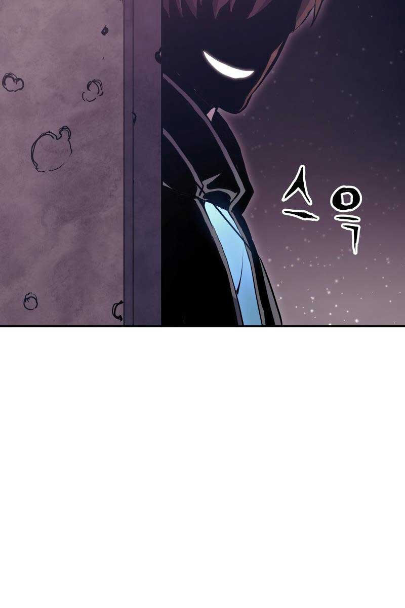 Tàn Tinh Tái Thế Chap 67 - Next Chap 68