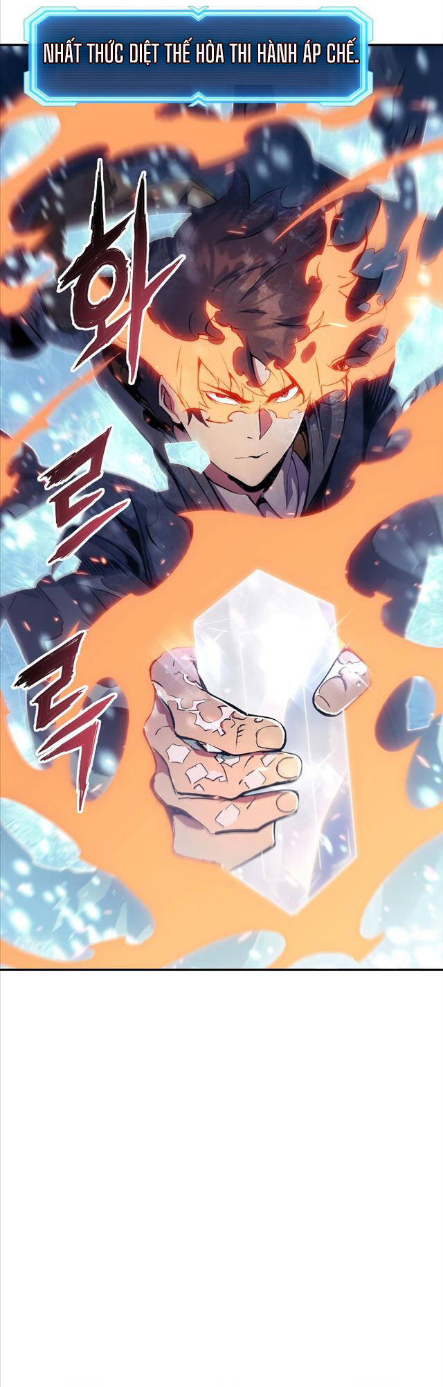Tàn Tinh Tái Thế Chap 70 - Next Chap 71
