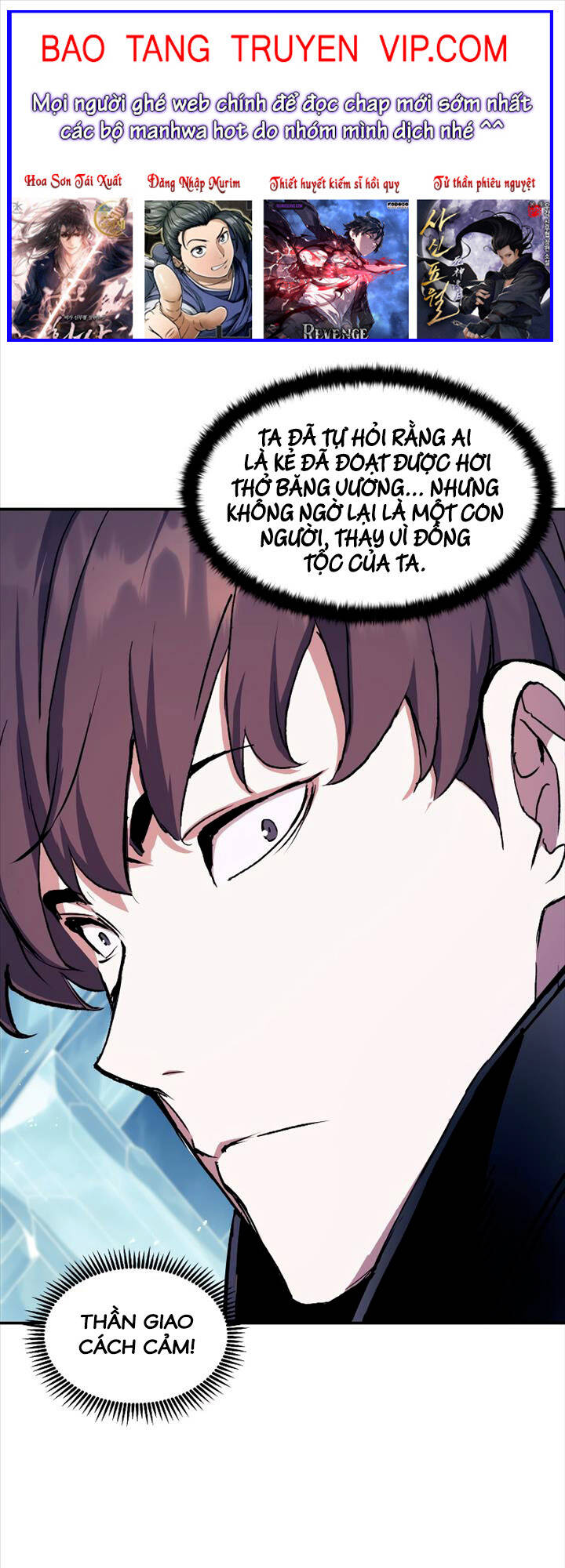 Tàn Tinh Tái Thế Chap 71 - Next Chap 72