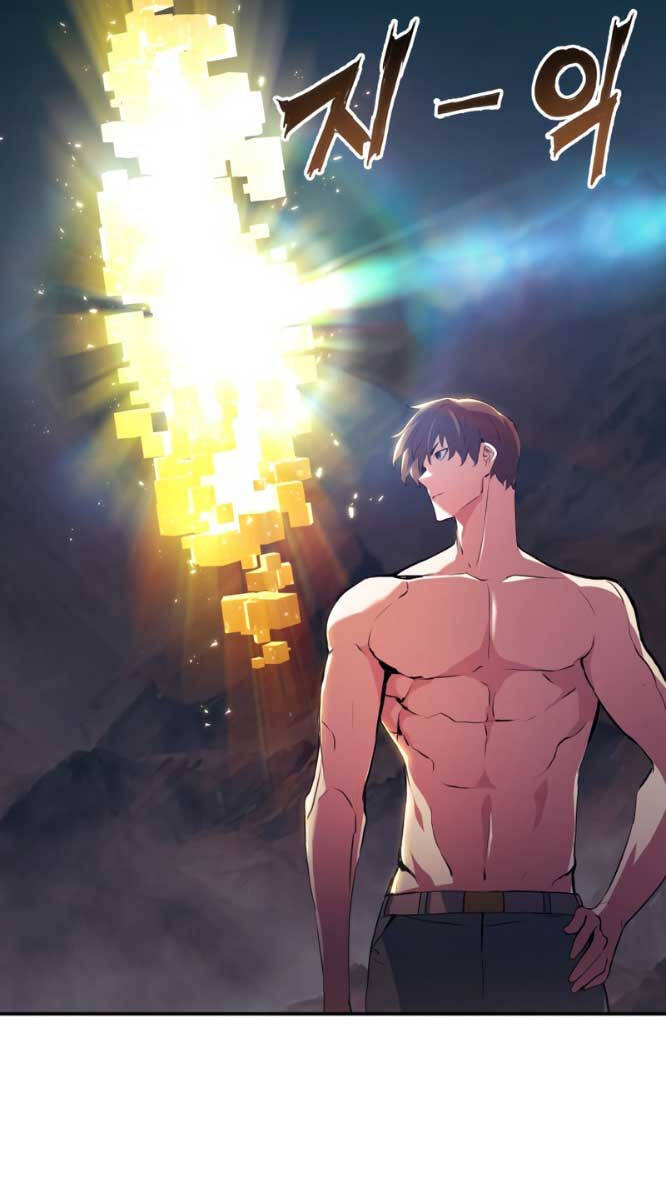 Tàn Tinh Tái Thế Chap 75 - Next Chap 76
