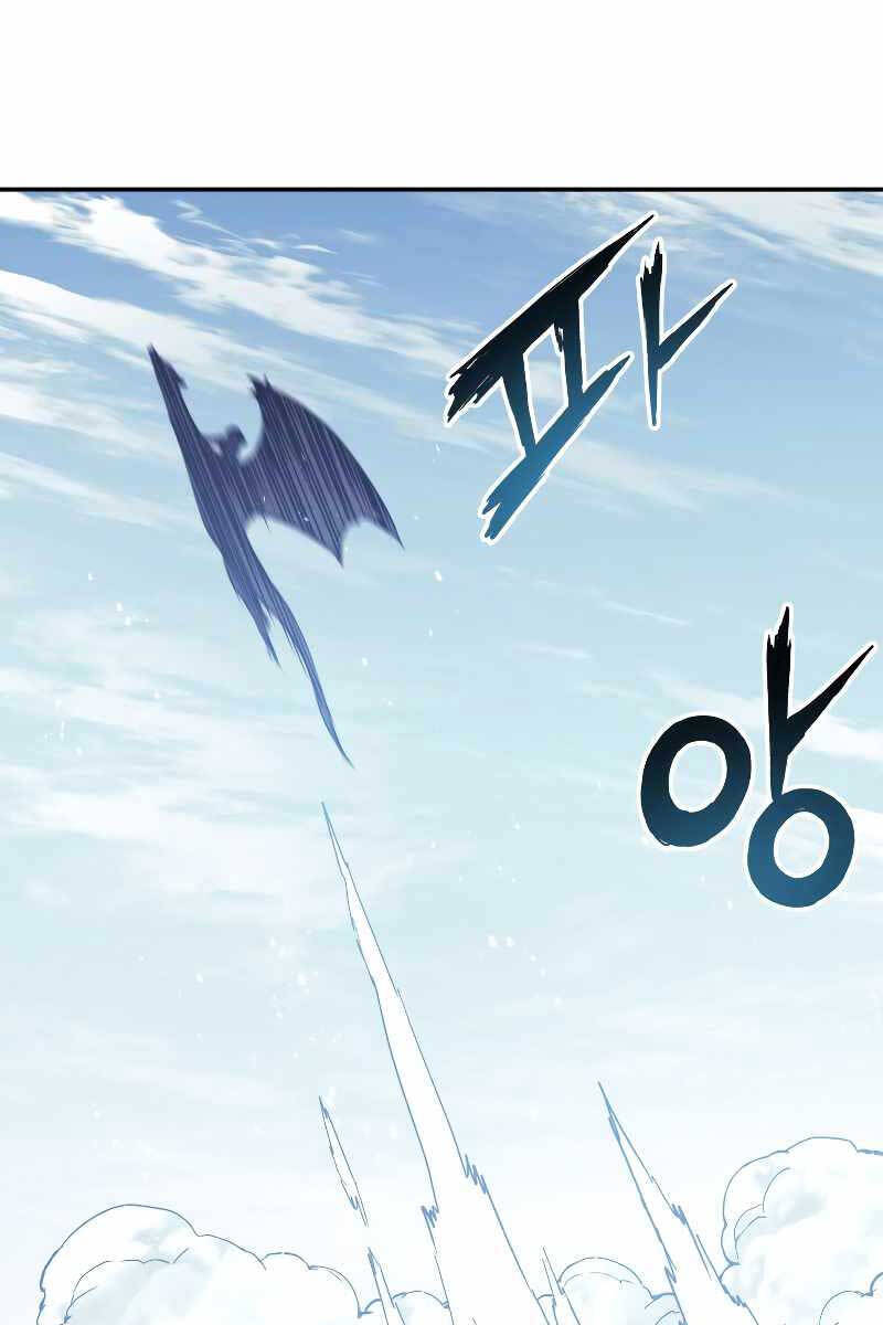 Tàn Tinh Tái Thế Chap 80 - Next Chap 81