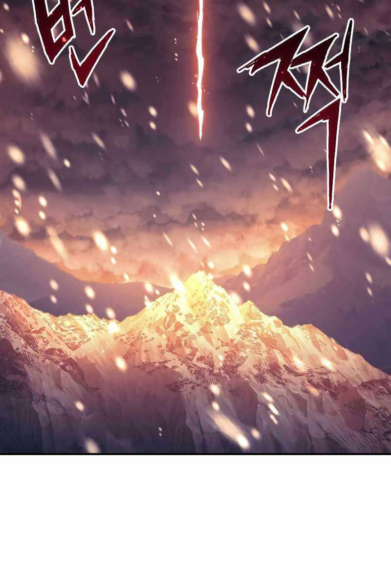 Tàn Tinh Tái Thế Chap 80 - Next Chap 81