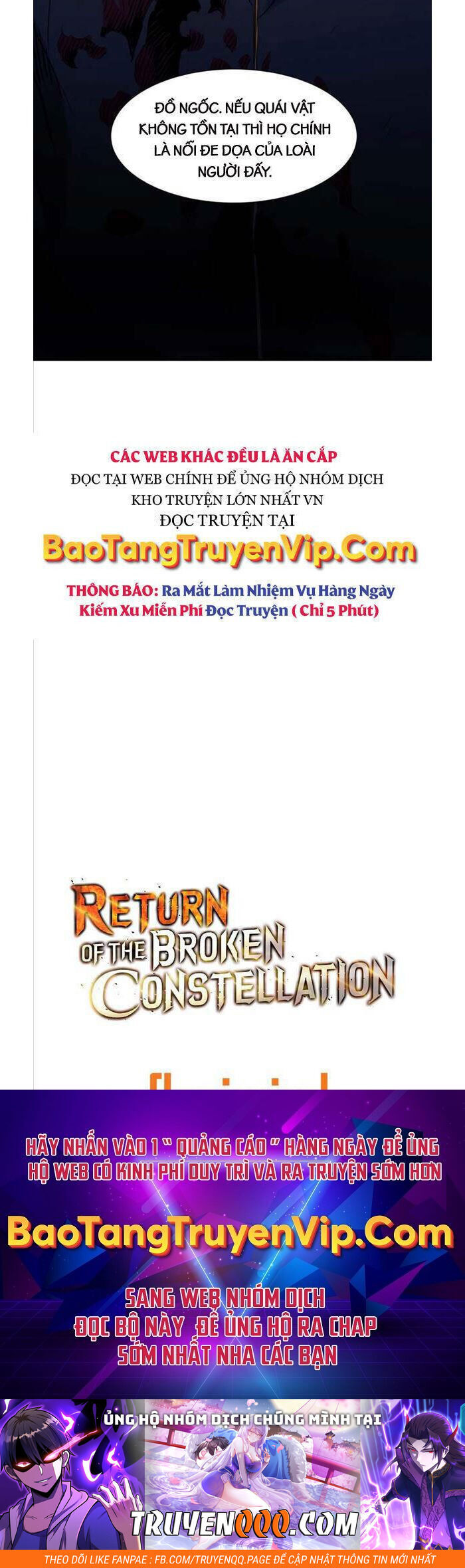 Tàn Tinh Tái Thế Chap 64 - Next Chap 65