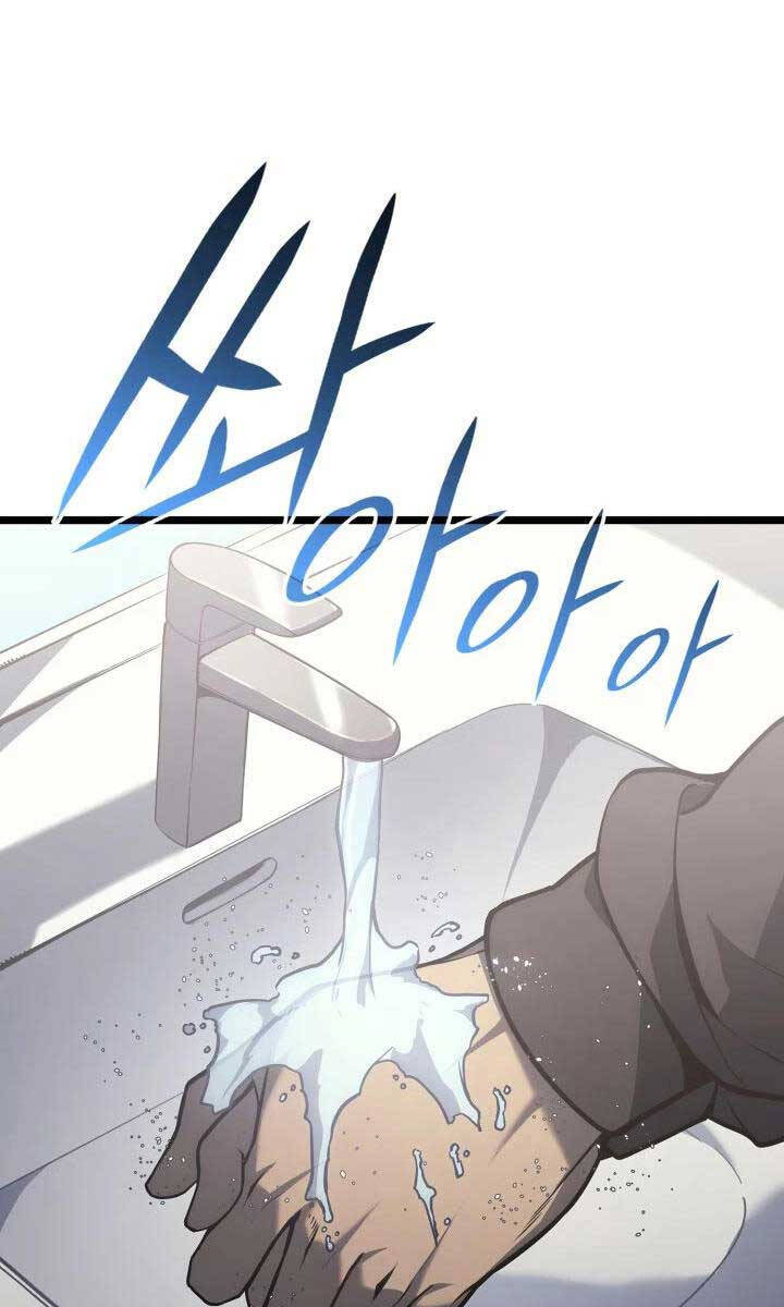 Vị Vua Mạnh Nhất Đã Trở Lại Chap 63 - Next Chap 64