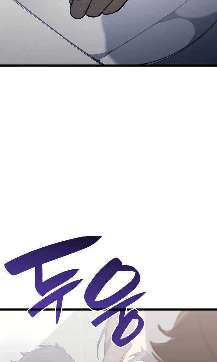 Vị Vua Mạnh Nhất Đã Trở Lại Chap 63 - Next Chap 64