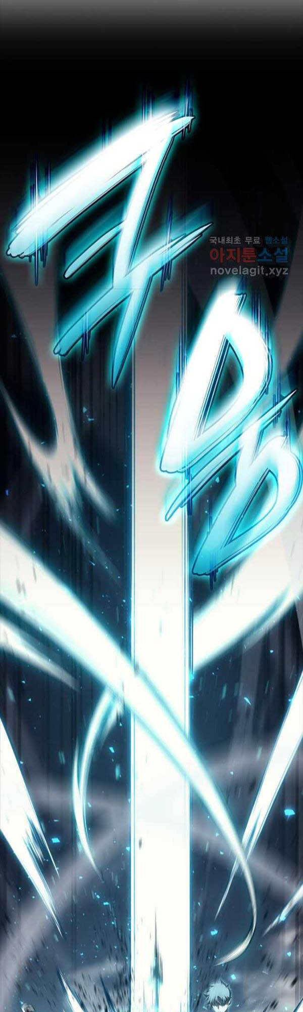 Vị Vua Mạnh Nhất Đã Trở Lại Chap 71 - Next Chap 72