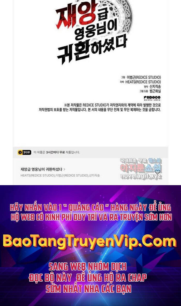 Vị Vua Mạnh Nhất Đã Trở Lại Chap 71 - Next Chap 72