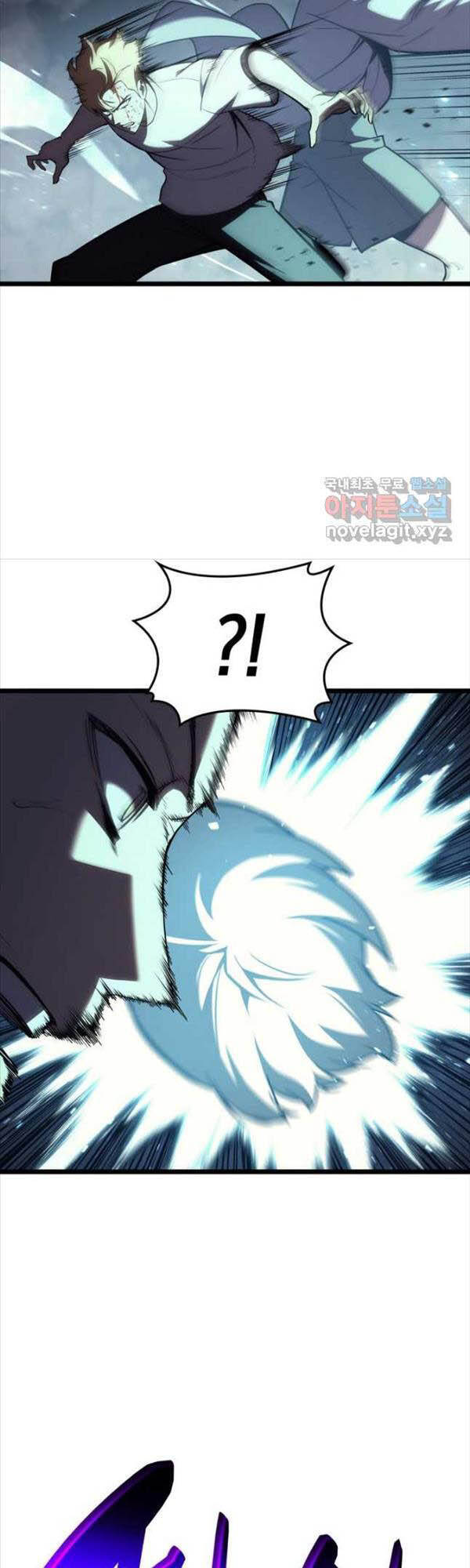 Vị Vua Mạnh Nhất Đã Trở Lại Chap 71 - Next Chap 72