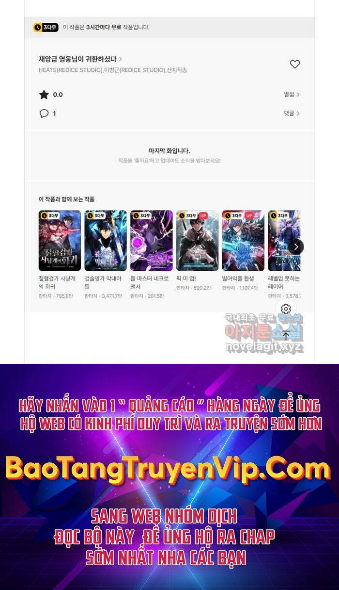 Vị Vua Mạnh Nhất Đã Trở Lại Chap 72 - Next Chap 73