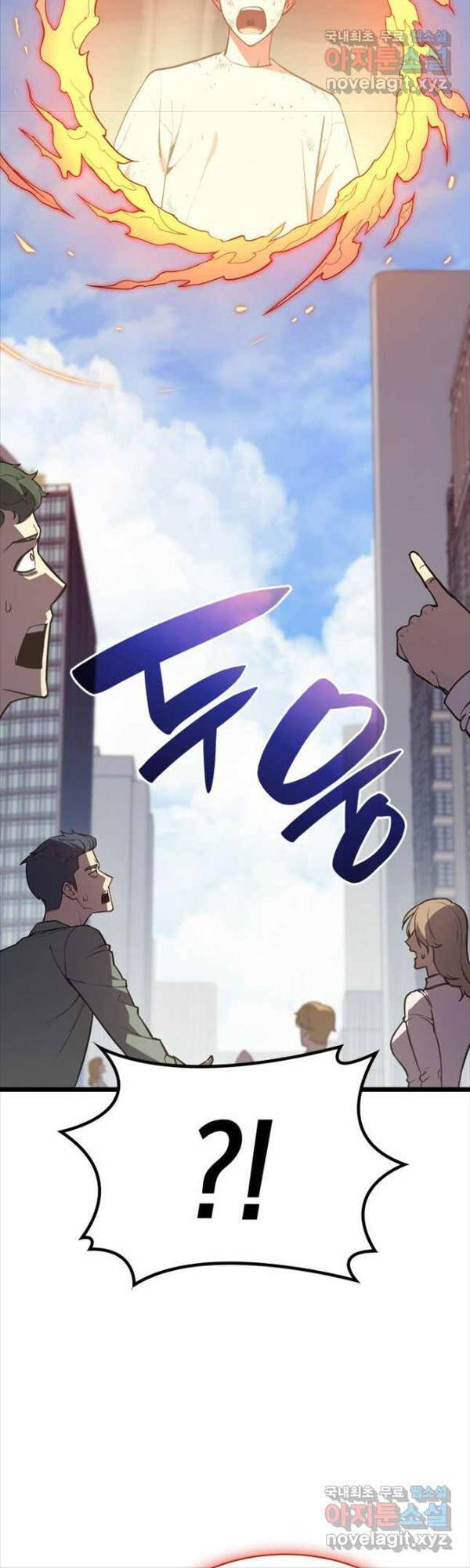 Vị Vua Mạnh Nhất Đã Trở Lại Chap 72 - Next Chap 73