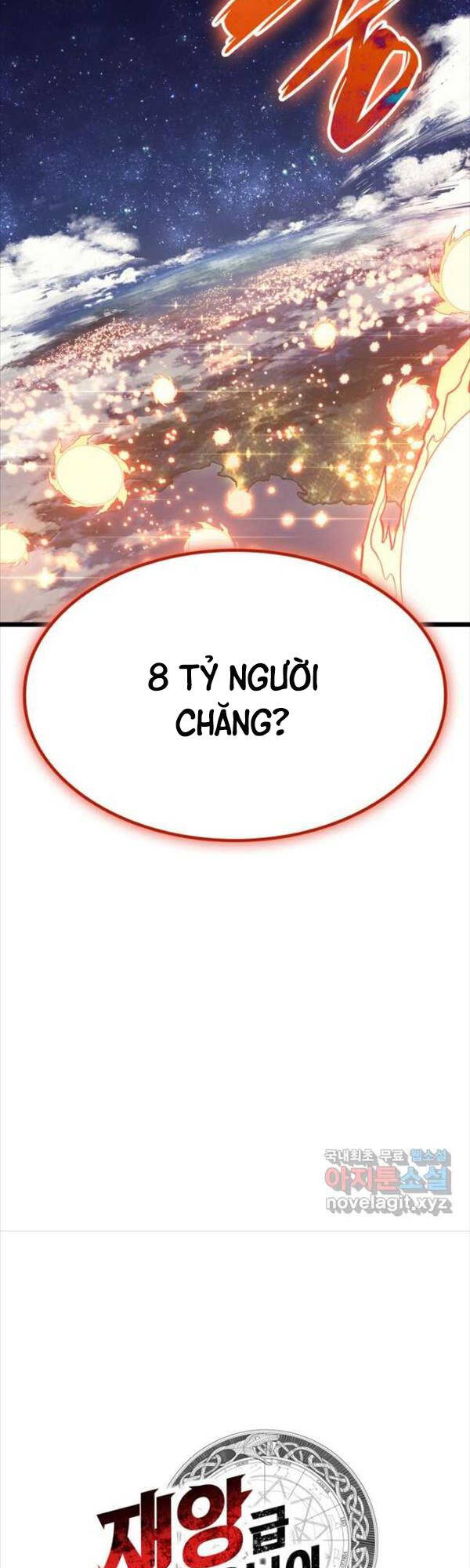 Vị Vua Mạnh Nhất Đã Trở Lại Chap 72 - Next Chap 73