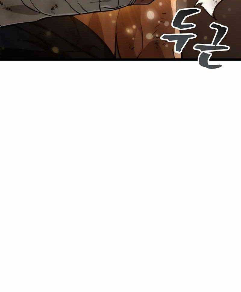 Thế Giới Sau Tận Thế Chap 65 - Next Chap 66