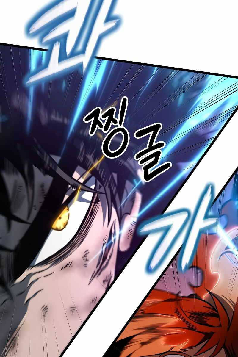 Thế Giới Sau Tận Thế Chap 68 - Next Chap 69