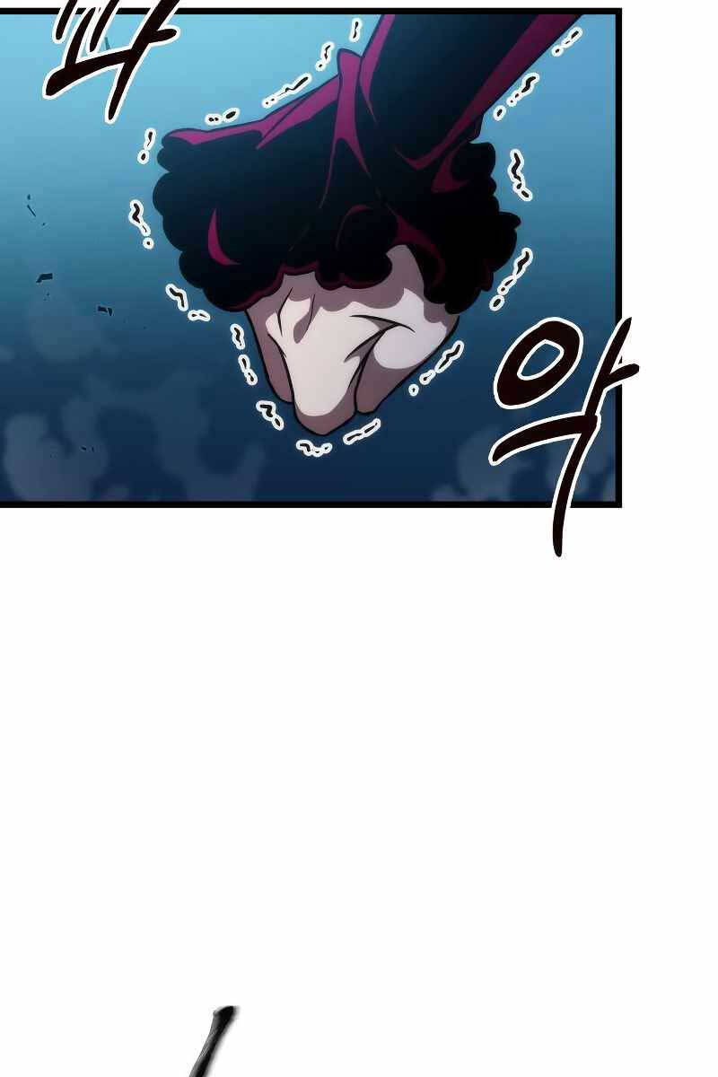 Thế Giới Sau Tận Thế Chap 77 - Next Chap 78