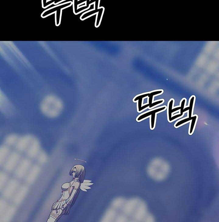 Gậy Gỗ Cấp 99+ Chap 54.5 - Next Chap 55.5