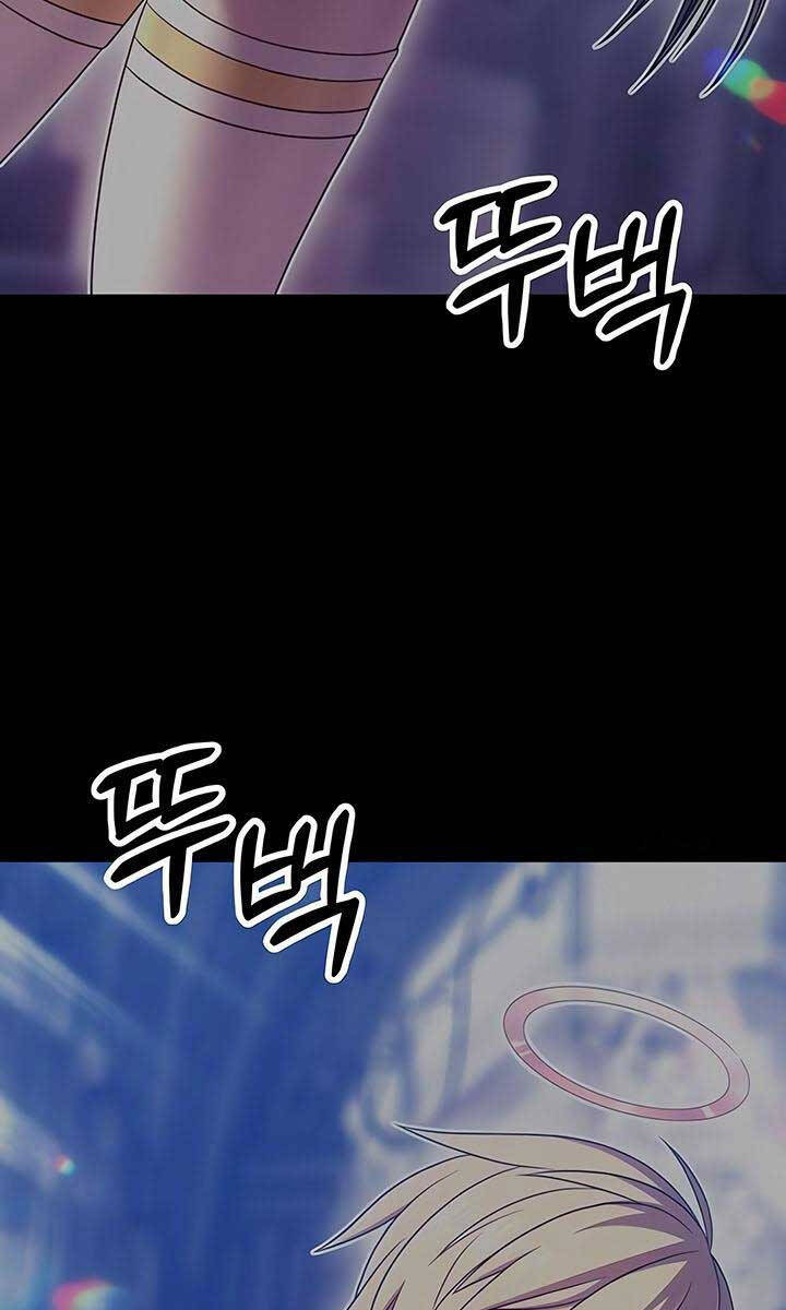 Gậy Gỗ Cấp 99+ Chap 54.5 - Next Chap 55.5
