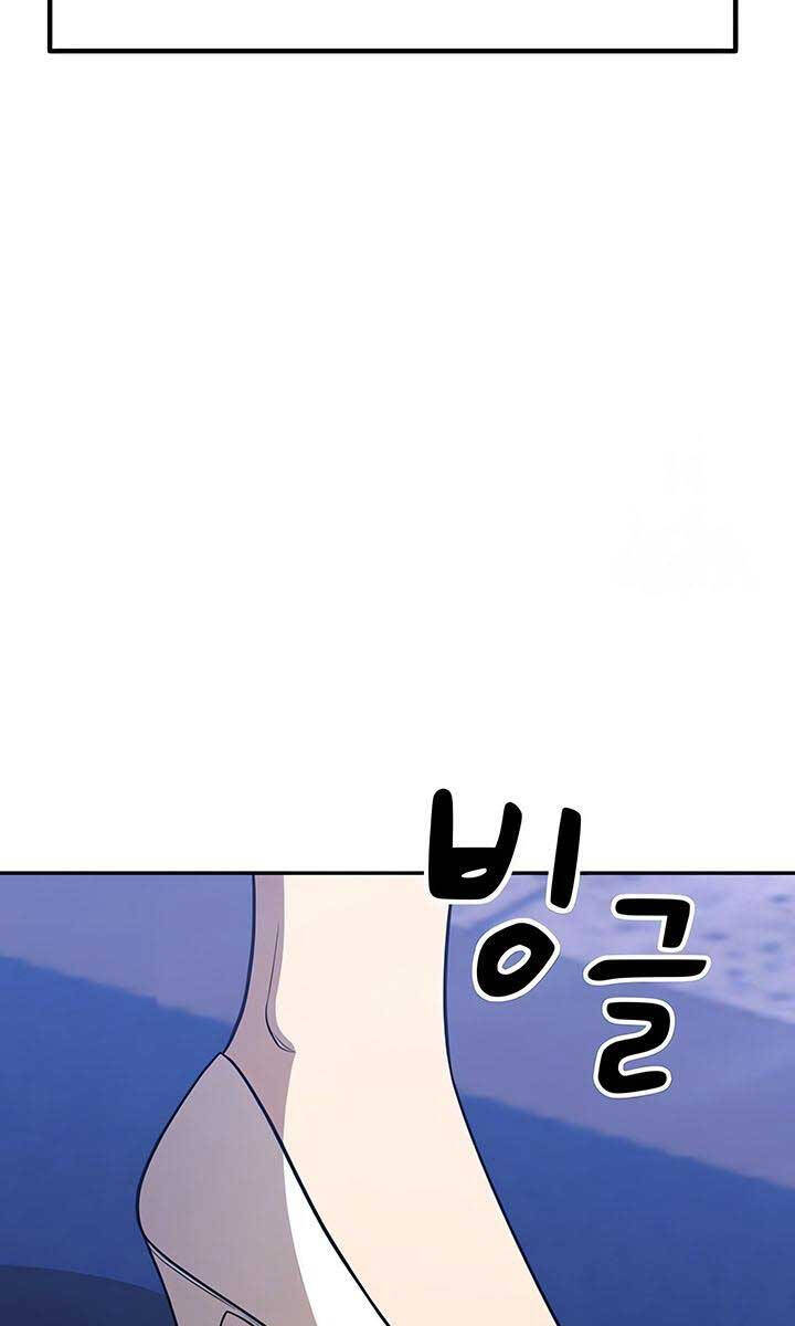 Gậy Gỗ Cấp 99+ Chap 54.6 - Next Chap 55.6