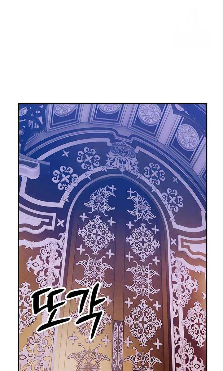 Gậy Gỗ Cấp 99+ Chap 54.6 - Next Chap 55.6