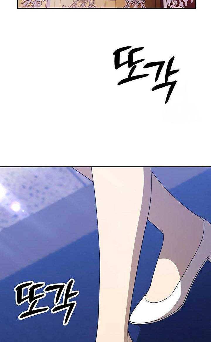 Gậy Gỗ Cấp 99+ Chap 54.6 - Next Chap 55.6